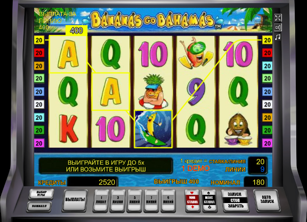 Игровой автомат Bananas go Bahamas - играй в мобильное казино Вулкан прямо со смартфона