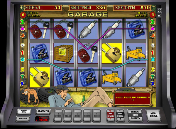 Игровой автомат Garage - на официальный сайт Вулкан казино играть