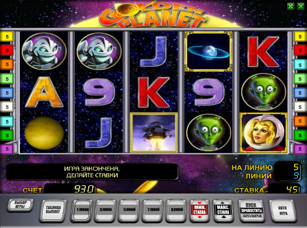 Игровой автомат Golden Planet - космический заработок в казино Joycasino