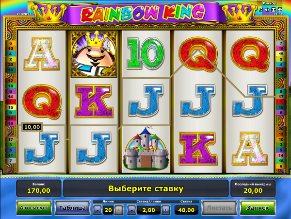 Игровой автомат Rainbow King - король делится богатствами в казино Вулкан