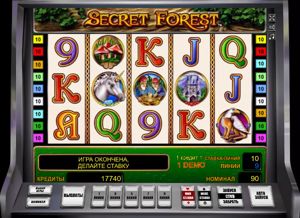 Игровой автомат Secret Forest - бесплатно играть в Император казино онлайн