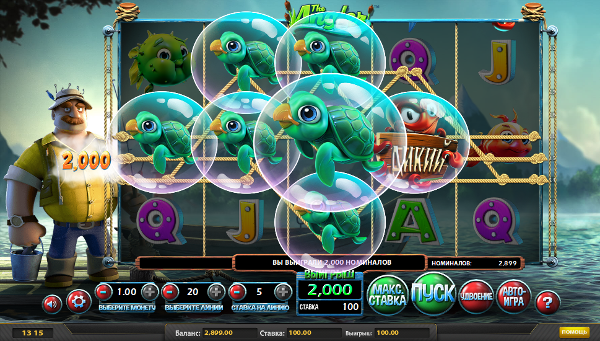 Игровой автомат The Angler - поймай золотую рыбку в казино Azino777