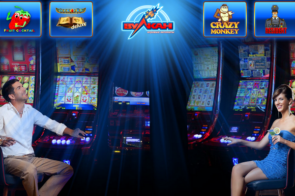 Какие азартные игры в казино Вулкан самые прибыльные?