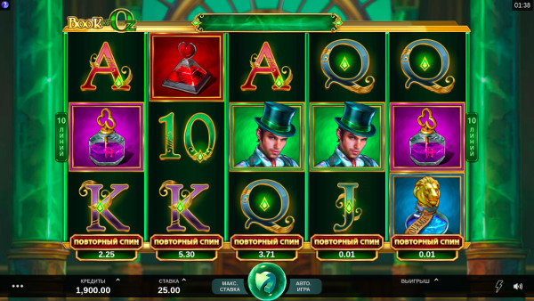 Слот Book of Oz - играть на рабочее зеркало Плей Фортуна казино